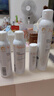 雅漾（Avene）舒泉調(diào)理噴霧150ML 定妝補(bǔ)水保濕 爽膚水化妝水 護(hù)膚中噴禮物 曬單實(shí)拍圖
