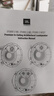 JBL STUDIO2 6IC 6IW 8IC 8IW 55IW 嵌入吸頂音響 5.1家庭影院 背景音樂(lè)套裝 家用客廳 電視環(huán)繞音箱 JBL STUDIO2 6IC 一只 曬單實(shí)拍圖