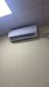 申花空調(diào)補貼 節(jié)能空調(diào)掛機 家用 壁掛式 臥室出租屋 省電變頻  以舊換新 安靜低音快速冷暖獨立除濕 大1.5匹 一級能效 【冷暖】全銅管 上門安裝 送貨入戶 曬單實拍圖