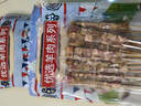 鹽灘賣羊郎孜然羊肉串凈重2斤 （40串）國(guó)產(chǎn)手工羊肉串露營(yíng)戶外燒烤食材 曬單實(shí)拍圖
