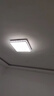亮源方客廳燈LED吸頂燈超薄臥室燈大廳餐廳現(xiàn)代簡約陽臺燈具辦公燈飾 鳥巢 50*50CM 48W三色調(diào)光 曬單實(shí)拍圖