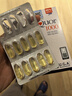 金凱撒95%+高純度進口深海魚油軟膠囊omega-3非魚肝油成年人dha30粒/盒 曬單實拍圖