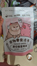 金故凍干豬里脊60g貓零食貓糧貓凍干增肥發(fā)腮10袋【囤貨裝】 曬單實(shí)拍圖