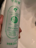 千纖草爽膚水絲瓜水補水噴霧保濕舒緩濕敷清爽護膚男女大容量1250ml 曬單實拍圖