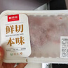 月盛齋【冰鮮】內(nèi)蒙手切羊肉180g 鮮羔羊肉 火鍋食材清真 中華老字號 曬單實拍圖