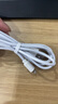 圣希頓適用蘋果充電器USB5w充電頭iPhone5s6/7/8p快充頭xrxsmax閃充頭14/13/12/11通用頭數(shù)據(jù)線快充線  (5w充電頭+1.5米快充線)蘋果通用 曬單實拍圖