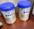 愛他美（Aptamil）卓傲嬰兒配方奶粉1段（0—6月齡）300g  小罐裝試用裝 曬單實(shí)拍圖