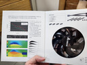 Thermalright(利民) TL-G12B 黑色12cm機箱風扇 液壓 軸承 4PIN PWM 風扇 串接PWM接頭 1500調(diào)速風扇 曬單實拍圖