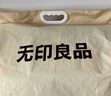 無印良品全棉四件套床上用品100%純棉床單被套200*230cm1.5/1.8米床 曬單實拍圖