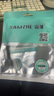 山澤Mini DP轉(zhuǎn)HDMI轉(zhuǎn)換器4K迷你DP雷電公轉(zhuǎn)母轉(zhuǎn)接頭 適用蘋果微軟Surface電腦顯卡接顯示器 MDQ04 曬單實拍圖