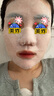 奕沃（EIIO）水光彈潤(rùn)補(bǔ)水面膜30貼片保濕緊致修護(hù)提亮敏感肌男女生禮物ello 曬單實(shí)拍圖