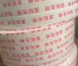斯圖（sitoo）高粘度泡棉雙面膠 20mm*10m10卷 廣告辦公手工用泡沫膠密封緩沖填充2.5mm加厚強(qiáng)力海綿雙面膠 曬單實拍圖