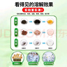 康思嘉高速管道疏通劑泡泡粉強(qiáng)力溶解廚房馬桶下水道疏通劑除臭劑6包 曬單實(shí)拍圖