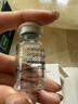 美斯蒂克美斯蒂克221精華Mesoestetic緊致縮脂素小脂素提拉素緊致補(bǔ)水消脂 其他產(chǎn)品詳詢客服 曬單實(shí)拍圖