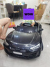 星辰皓奧迪兒童電動車四驅(qū)汽車遙控四輪寶寶玩具車可坐人童車RSGT 黑色+四驅(qū)+遙控+搖擺+皮座+軟輪 曬單實拍圖