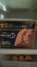 王家渡低溫午餐肉兒童休閑早餐三明治火腿片香腸罐頭火鍋食材夜宵五一 198g5盒（原味） 曬單實拍圖