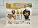 五十惠教師節禮物【屈臣氏】養潤育發(fā)精華素30ml*2  送萌趣趣鏡梳套裝 30ml*2瓶 送萌趣趣鏡梳套裝 曬單實(shí)拍圖
