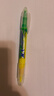 百樂（PILOT）雙頭記號筆直液式熒光筆學生文具SVW-15SL-雙頭熒光筆-YL 3mm 黃/藍 單支裝 曬單實拍圖