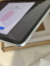 【補(bǔ)貼優(yōu)惠】iPad Air6 ipadair6 11英寸M2芯片平板電腦ipad air6 iPad Air6 星光色 128GB WiFi版 曬單實(shí)拍圖