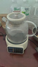 申花家用花茶壺全玻璃恒溫養(yǎng)生壺家用多功能辦公室燒恒溫加厚高硼硅玻璃水壺花茶壺?zé)踔笮驴?.5L 1.5L 【觸控調(diào)溫+智能預(yù)約定時+高硼硅玻璃】 曬單實拍圖