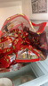 冠云平遙牛肉一品香454g 醬鹵牛肉粒熟食年貨 山西特產(chǎn) 中華老字號(hào) 曬單實(shí)拍圖