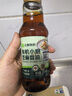 七鮮 有機(jī)小磨芝麻香油220ml 曬單實(shí)拍圖