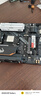 長城（Great Wall）1TB SSD固態(tài)硬盤 M.2接口(NVMe協(xié)議)PCIe 3.0x4 GW3300系列 讀速高達3300MB/s 曬單實拍圖