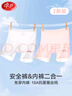 浪莎兒童內(nèi)褲女童安全褲防走光夏季薄款中大童透氣冰絲女孩三分打底褲 曬單實拍圖