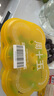 周十五益生菌蜂蜜露孕婦開塞蜜露待產(chǎn)包用品一次性產(chǎn)后護(hù)理兒童蜜栓36支 曬單實(shí)拍圖