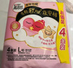 高潔絲【品牌直供】夜安褲褲型衛(wèi)生巾安睡褲安心褲超長夜用姨媽巾防漏 L 20條 80-110斤 蜜桃小姐 默認(rèn) 曬單實(shí)拍圖
