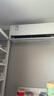 美的（Midea）空調(diào)風(fēng)尊全面風(fēng)·掛機(jī)大1.5匹 新一級(jí)能效變頻冷暖 3D環(huán)游風(fēng) 送風(fēng)舒適 國(guó)家補(bǔ)貼20%空調(diào)官方旗艦店 1.5匹 一級(jí)能效 風(fēng)尊科技版 曬單實(shí)拍圖