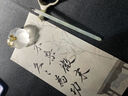 兼毫狼毫專業(yè)級小楷中楷書法送禮軟筆抄經(jīng)文房四寶毛筆字初學(xué)者入門套裝王小衛(wèi)正品湖筆高檔玉石白玉上林賦 青夏·小楷【純狼毫+岫玉】 狼毫【每支都獨(dú)具特色】 小楷 曬單實(shí)拍圖