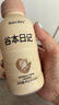 谷本日記營(yíng)養(yǎng)代餐奶昔超模瓶簡(jiǎn)餐輕食飽腹高蛋白0反式脂肪卡糖粉可可味 曬單實(shí)拍圖