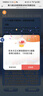 北半球 THE NORTHERN HEMISPHERE月子泡腳藥包產(chǎn)后調(diào)理產(chǎn)婦哺乳期洗頭泡澡包泡浴包艾草葉足浴包 曬單實(shí)拍圖