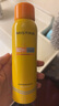 Mistine蜜絲婷防曬霜小黃帽40ml防水防汗防紫外線高倍防曬戶外男女SPF50+ 曬單實拍圖