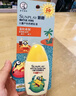 曼秀雷敦新碧兒童防曬乳液100ml SPF50+戶外高倍防曬霜防汗防曬黑軍訓(xùn)護(hù)膚 曬單實(shí)拍圖