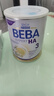 雀巢（Nestle）BEBA 適度水解奶粉 嬰幼兒奶粉 3段800g 1~3歲 貝巴 EXPER HA 曬單實拍圖