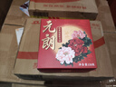 元朗月餅散裝雙咸蛋黃白蓮蓉中秋廣式香港廣州廣東老字號單一個裝150g 曬單實拍圖
