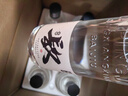寶豐胖東來 來瓶镹 50度清香型 純糧釀造 自飲口糧酒 喜宴專享 50%vol 500mL 6瓶 來瓶镹 曬單實拍圖
