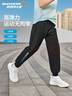Skechers斯凱奇兒童針織長褲夏季新款舒適速干涼感防曬運(yùn)動褲子P225K086 曬單實(shí)拍圖