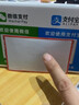 小米部依微信收款提示藍(lán)牙音響寶支付二維碼收賬語(yǔ)音播報(bào)器到賬無(wú)線音箱播放器車載電腦高音質(zhì)柏林之聲音效 白色(收款+聽歌) 待機(jī)45天+2400毫安 曬單實(shí)拍圖