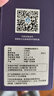 飛利浦（PHILIPS）【周杰倫同款】電動(dòng)剃須刀新一代旋風(fēng)1系刮胡刀 風(fēng)馳切剃3D浮動(dòng)刀頭 七夕情人節(jié)禮物送老公送男友 曬單實(shí)拍圖