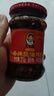陶華碧老干媽香辣脆油辣椒脆油辣椒香辣拌飯調(diào)味料辣椒醬210g瓶裝 香脆油辣椒210g*2瓶 曬單實(shí)拍圖