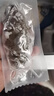 典品堂大連底播即食海參新鮮遼刺參海鮮水產禮盒廠家直發(fā)禮盒 即食海參500g 29-40只 1斤 曬單實拍圖