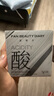 FAN BEAUTY DIARY泥好酸雙重清肌小杯泥膜7g*10顆 清潔毛孔控油養(yǎng)護 曬單實拍圖