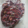 干辣椒小米辣干辣椒中辣買菜火鍋底料調(diào)料香辛料 精品干辣椒 250g 曬單實(shí)拍圖