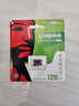 金士頓（Kingston）128GB TF（MicroSD） 存儲卡 U1 A1 V10 讀100MB/s 游戲機 監控運動(dòng)相機 行車(chē)記錄儀 無(wú)人機內存卡 曬單實(shí)拍圖