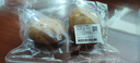 胡蘿卜約400g 曬單實拍圖