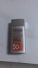 歐萊雅男士專用高倍防曬霜乳隔離SPF50+戶外軍訓抗曬黑抗紫外線護膚品 曬單實拍圖