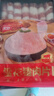 美好雪花豬肉片150g 豬肉火鍋食材生鮮 串串燒烤麻辣燙食材 曬單實拍圖